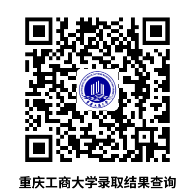 167net必赢客户端2023级本科新生入学须知2.png